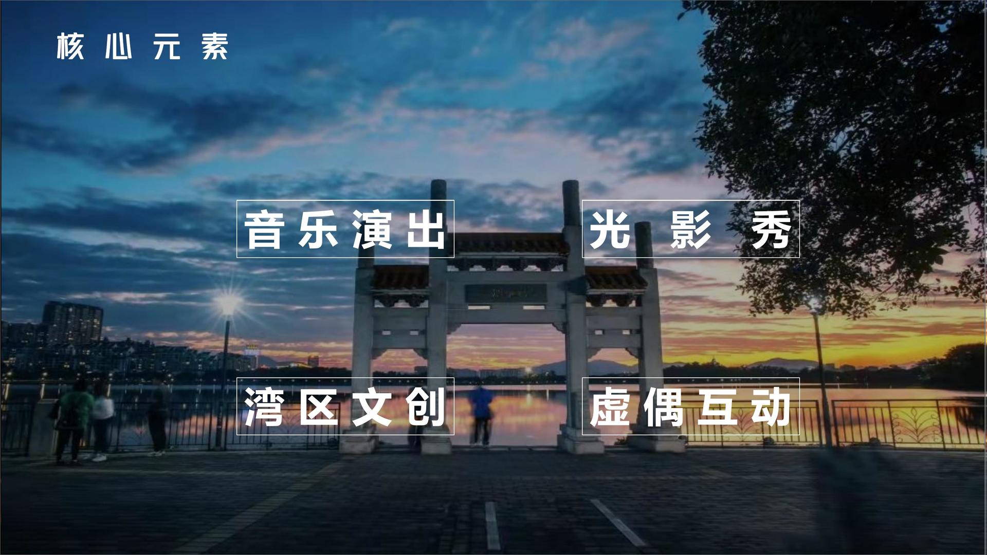 远汇影视持续拓展跨界合作版图